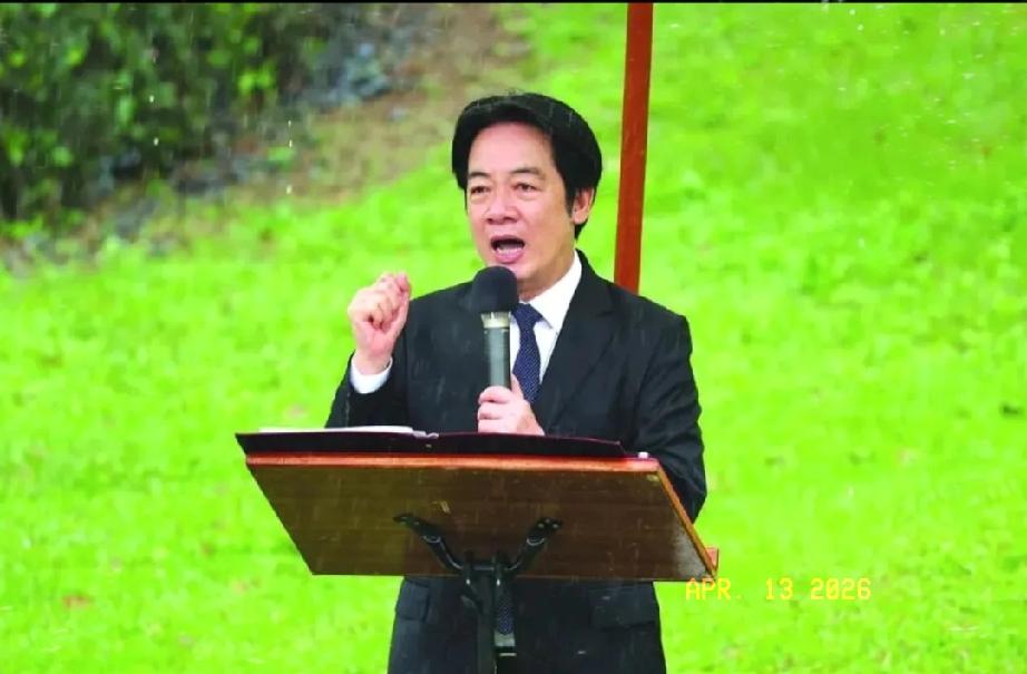 赖清德出来回应了！在我们发布十项惠台政策之后，他在台湾地区领导人办公室记者会上声