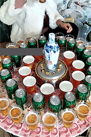 中间那个戒指是真的吗？[笑哭]