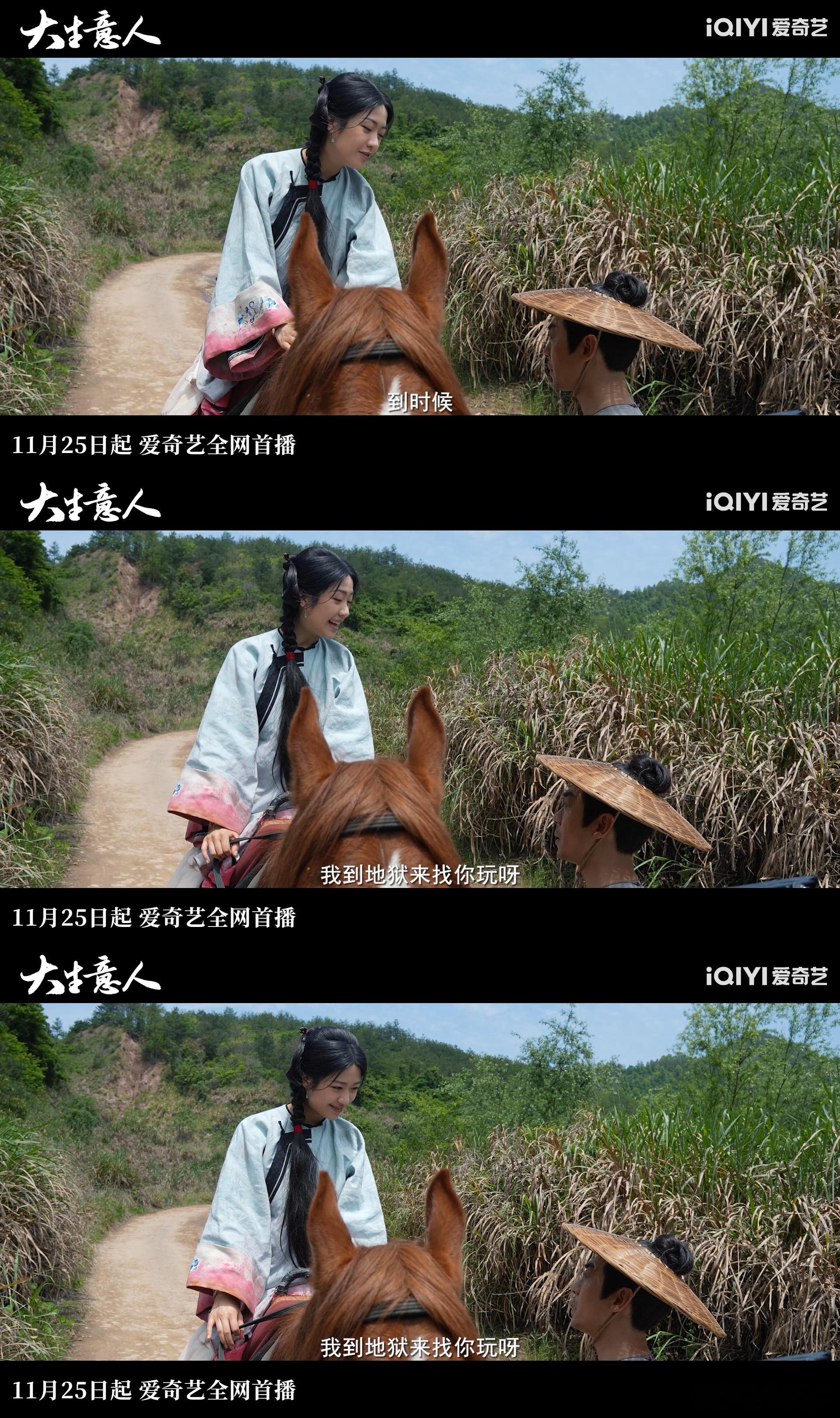 本来不抱期待，结果被朱亚文向涵之的 CP 感狠狠拿捏，越品越上头！ 