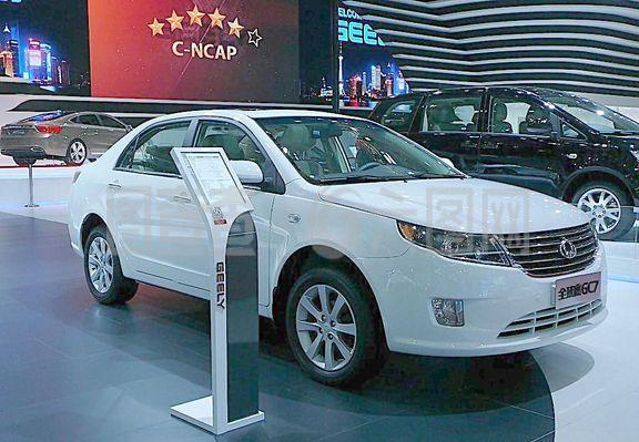 沈阳又要来一个巨无霸汽车！浙江吉利控股集团有限公司要加大在辽宁的投资布局力度，在