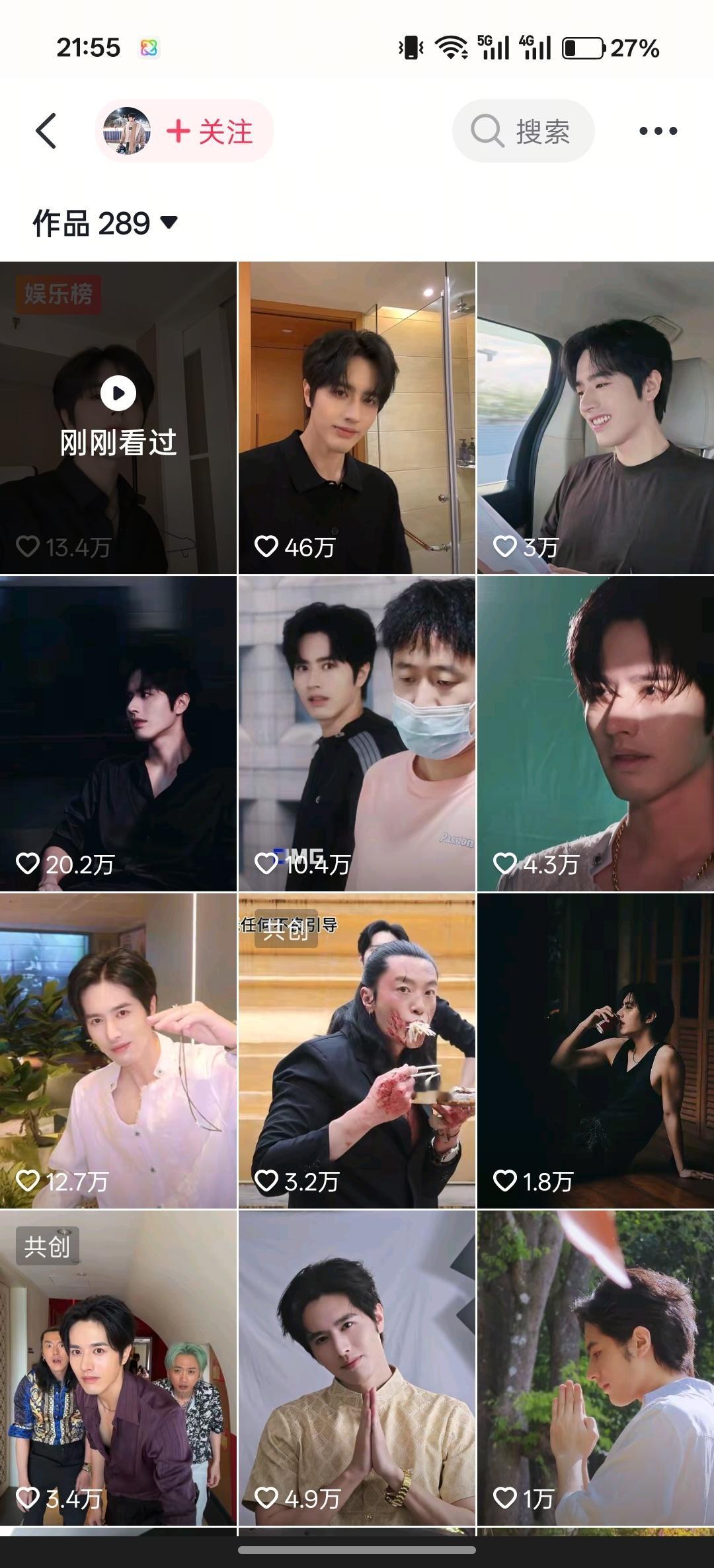 我感觉罗正去拍那个内娱和他的经纪人此等决策实在是太明智了。。。让我想到了颜安在抖