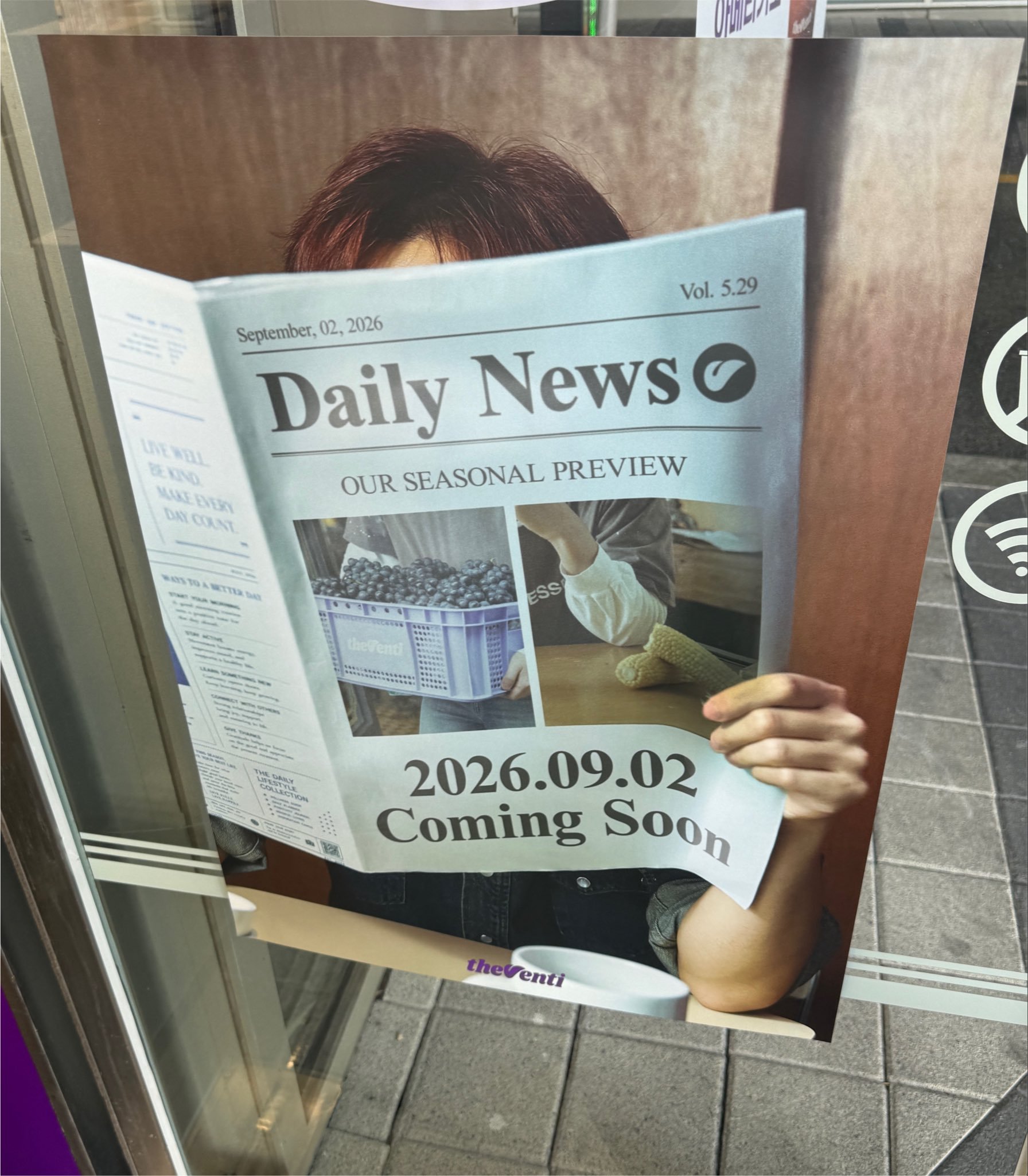 🤭朴志训的咖啡连锁店代言🆕The Venti咖啡店里贴出的预告海报Daily