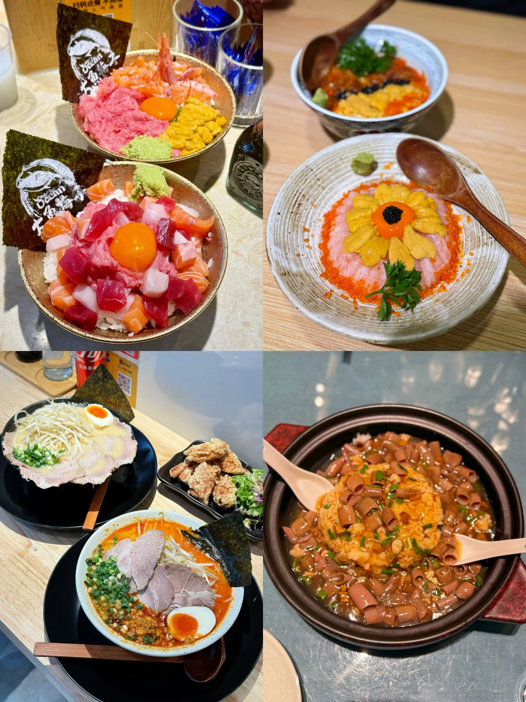 关于我在大连吃了哪些美食/附店