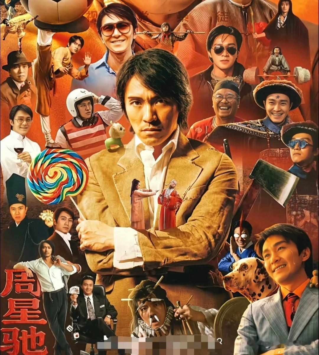 “周星驰”这三个字的含金量有多高？对比一下同时代大导演最新电影票房就知道了。
跟