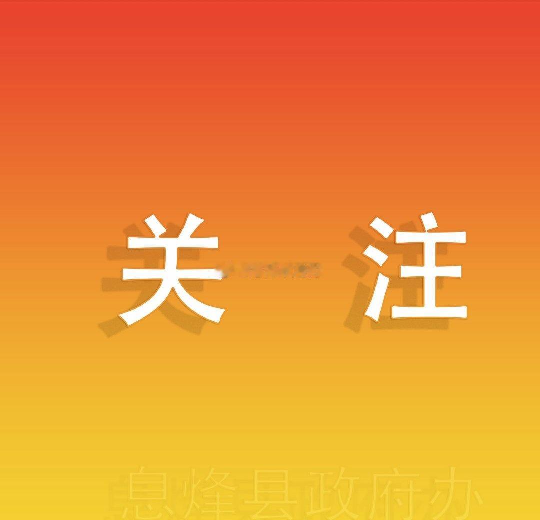 【转发传递！环卫工人节的9个倡议】今天请让他们少弯一次腰 不随地吐口香糖；碎玻璃