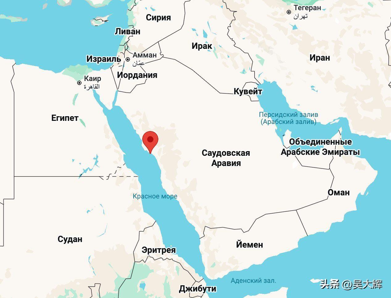 路透社：伊朗袭击了沙特一处关键炼油厂，对石油供应构成新威胁


位于红海沿岸的沙