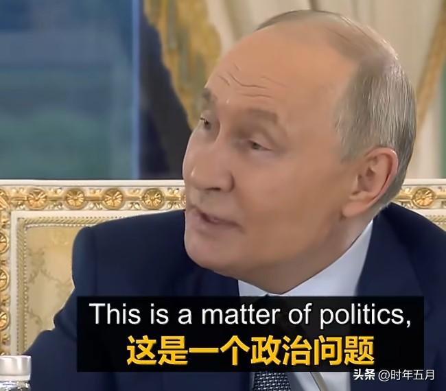 普京谈欧洲：他们就是不愿意把俄罗斯当作平等的伙伴来对话，但现实会迫使他们不得不这