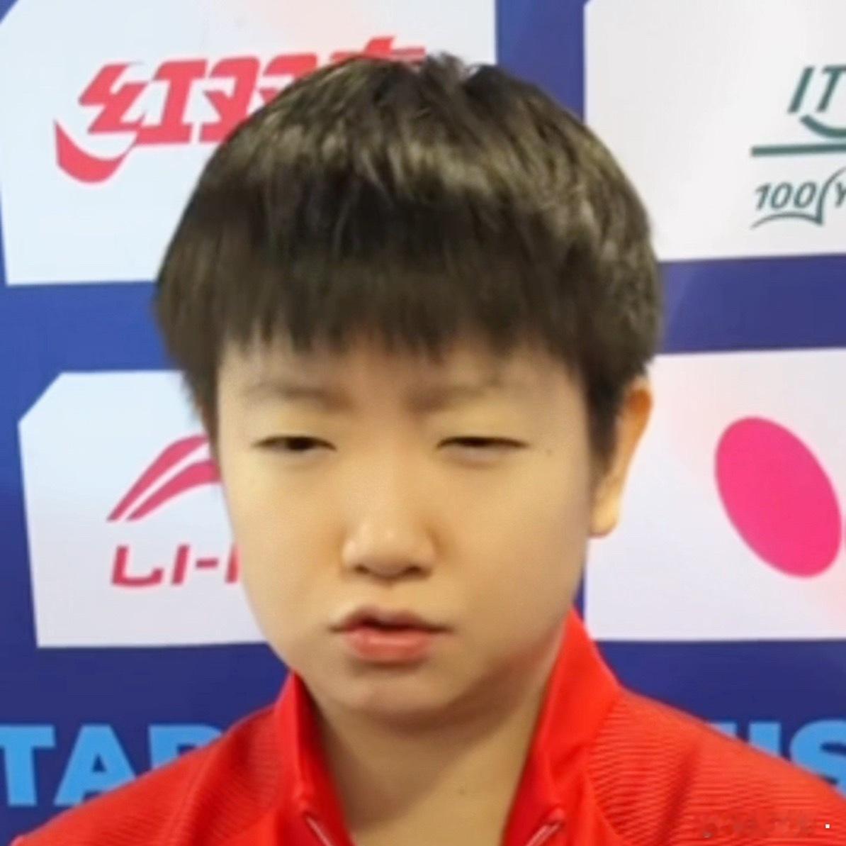 孙颖莎 🍎 