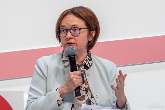 俄罗斯央行行长埃尔维拉·纳比乌琳纳 （Elvira Nabiullina） 发表
