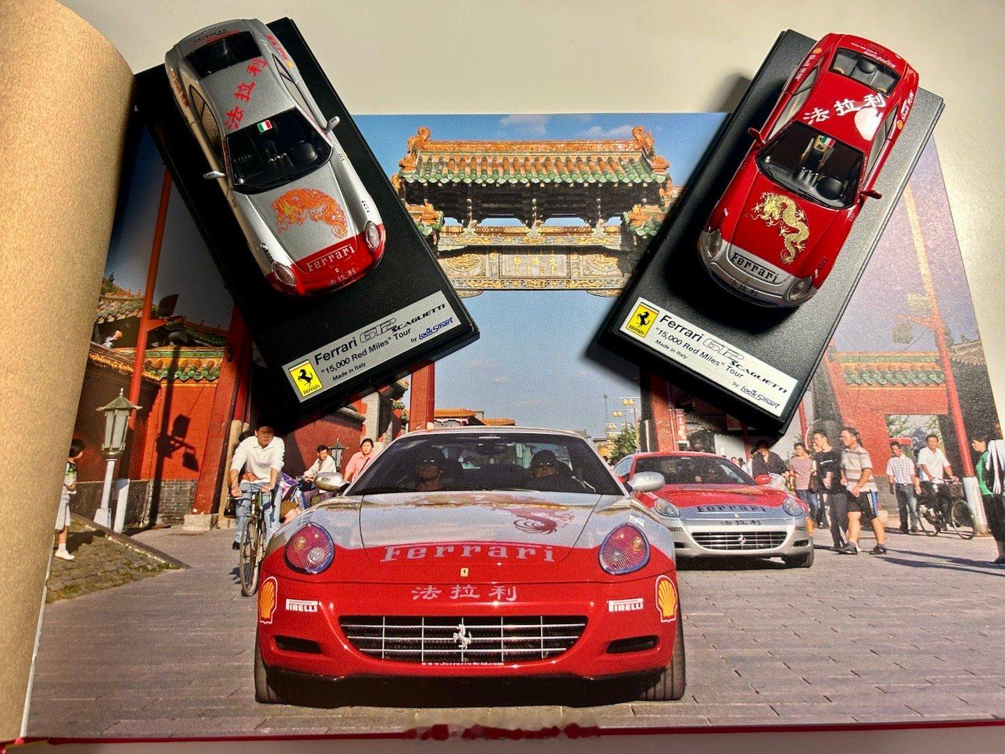 马年即将到来，在这里以跃马祝福大家新年快乐！2005年法拉利送了两部612 Sc