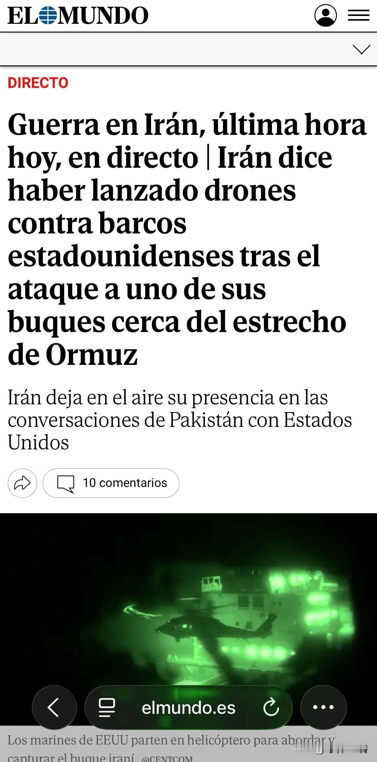 美国与伊朗想达成协议，要么一方大幅让步，要么双方大幅让步。目前，让美国大幅让步的