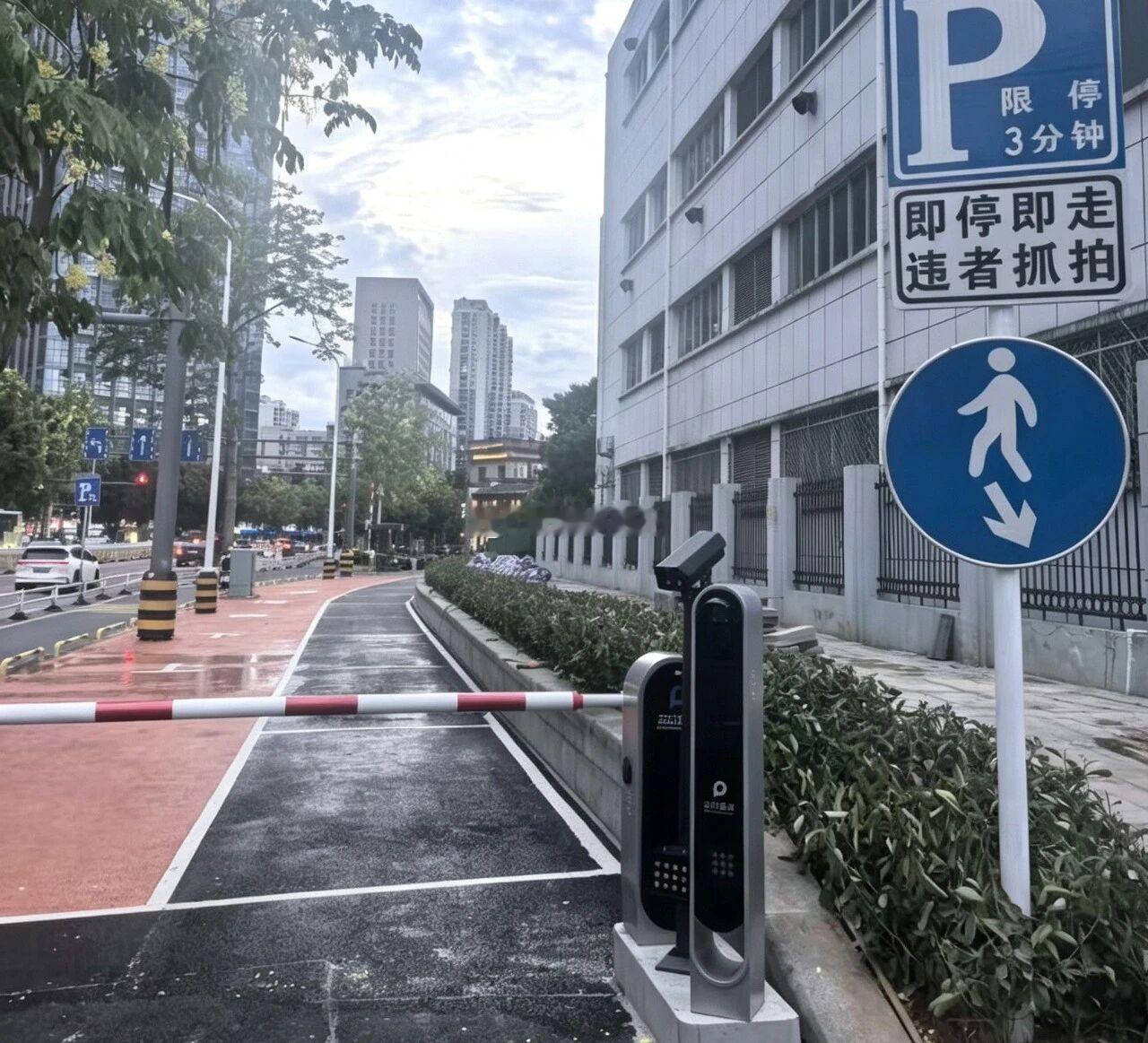 福州上下杭新增一处停车场上下杭历史文化街区北侧门户停车场正式对外开放运营，补齐停