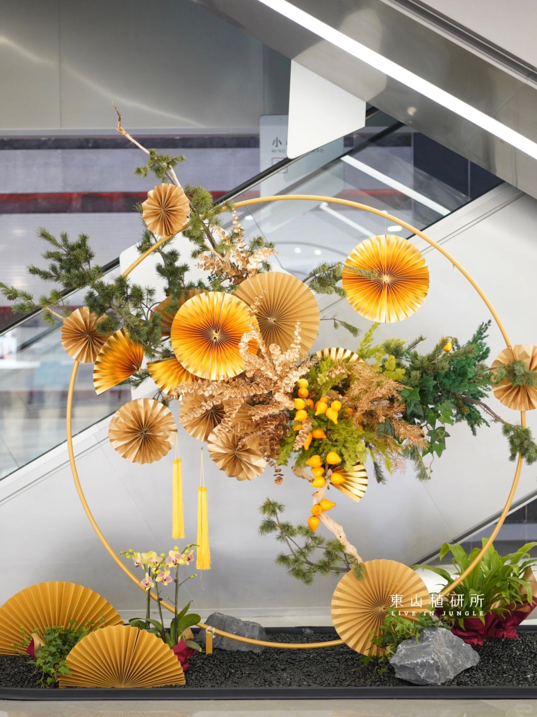 绿植造景|金色东方韵味 写字楼大气新年装饰