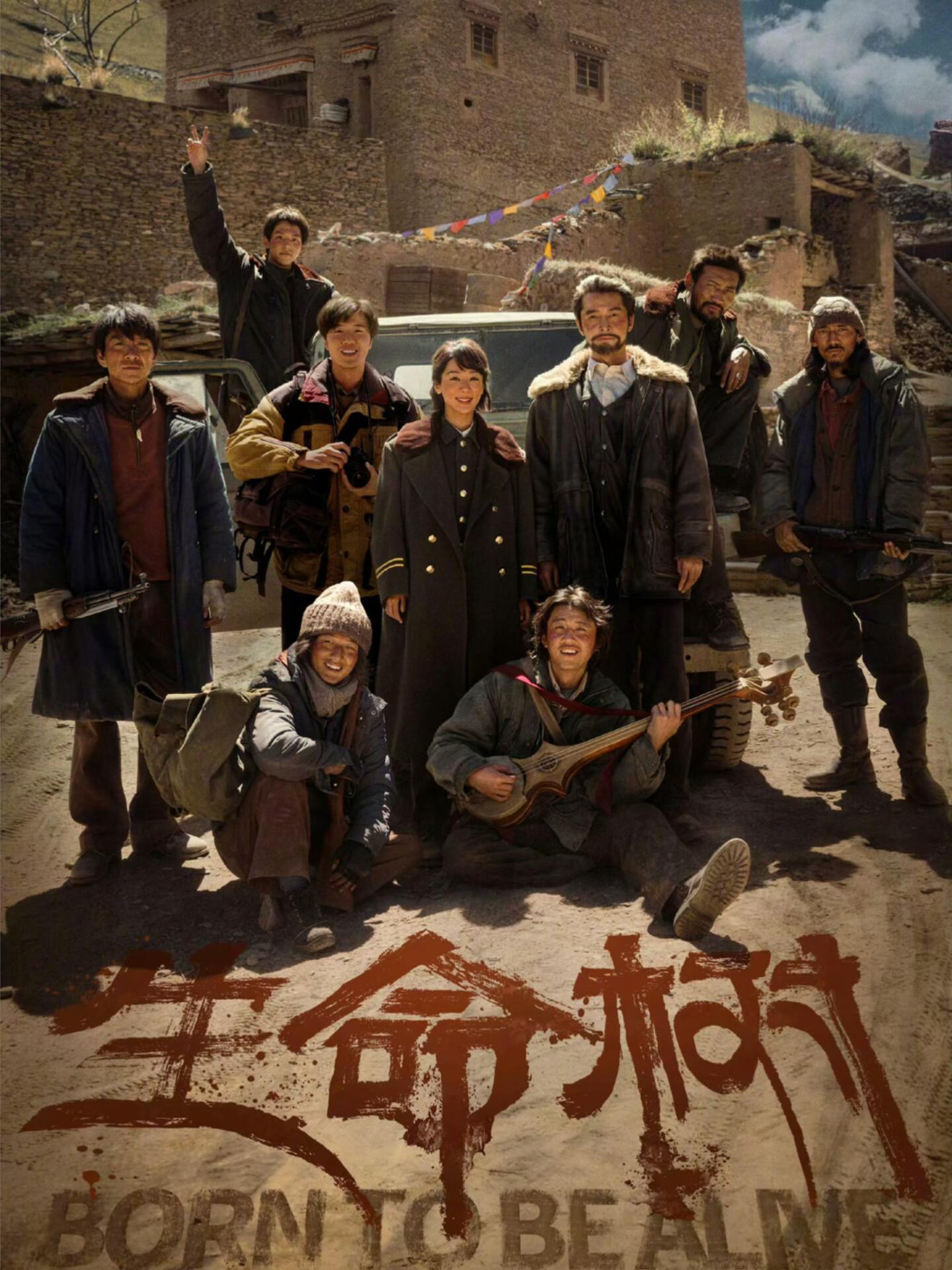 白玉兰历届同部剧男女主双提名从《人世间》雷佳音与殷桃，到《山海情》黄轩与热依扎，