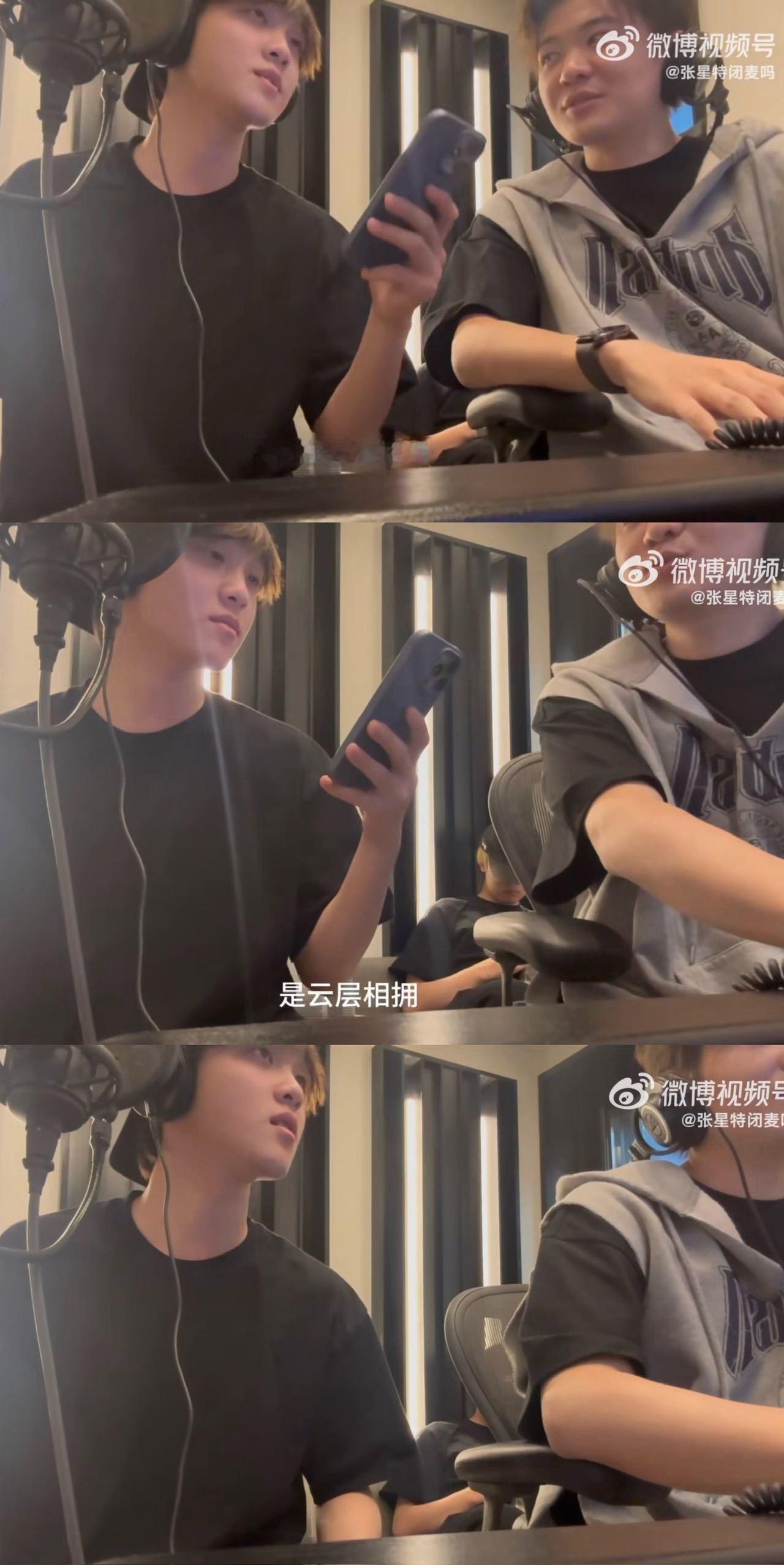 张星特vlog真没把我当外人 原来歌手录音是这样的，怎么不算一种教学局呢！一遍遍