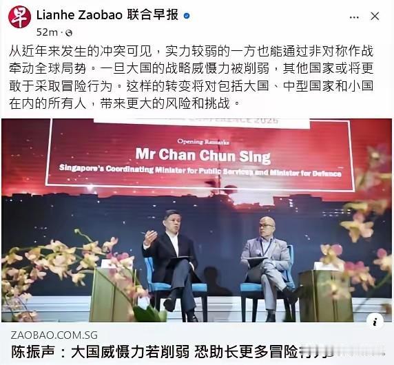 人人都知道: 久病床前无孝子！

可偏偏坡县的精英们打破传统，想要证明自己真的是