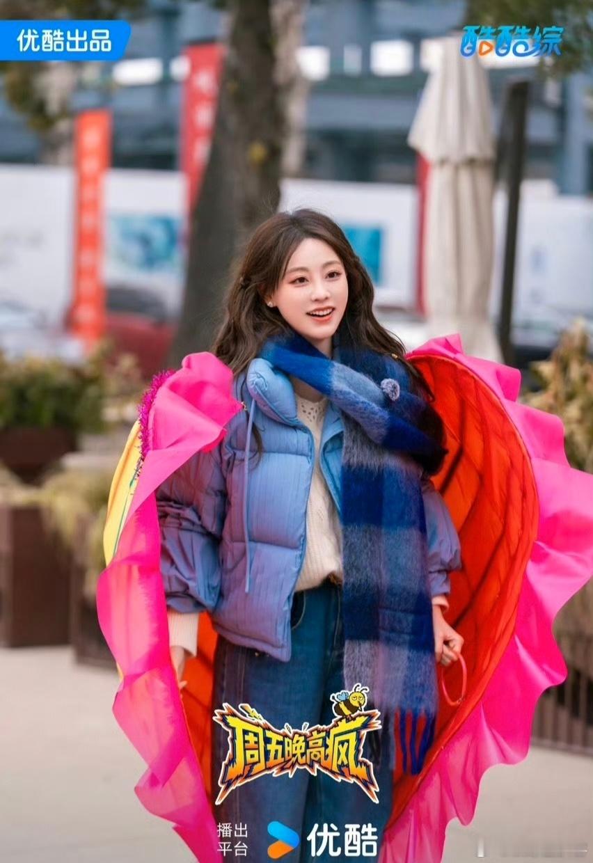 周五晚高疯观后感周五晚高疯 发布会就这么癫，正片得笑到打鸣吧！ 