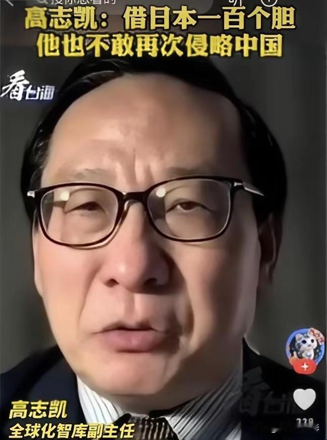 对付日本，我们一定要学俄罗斯！

日本到底怕啥？它不怕你的航母，不怕你的轰炸机。