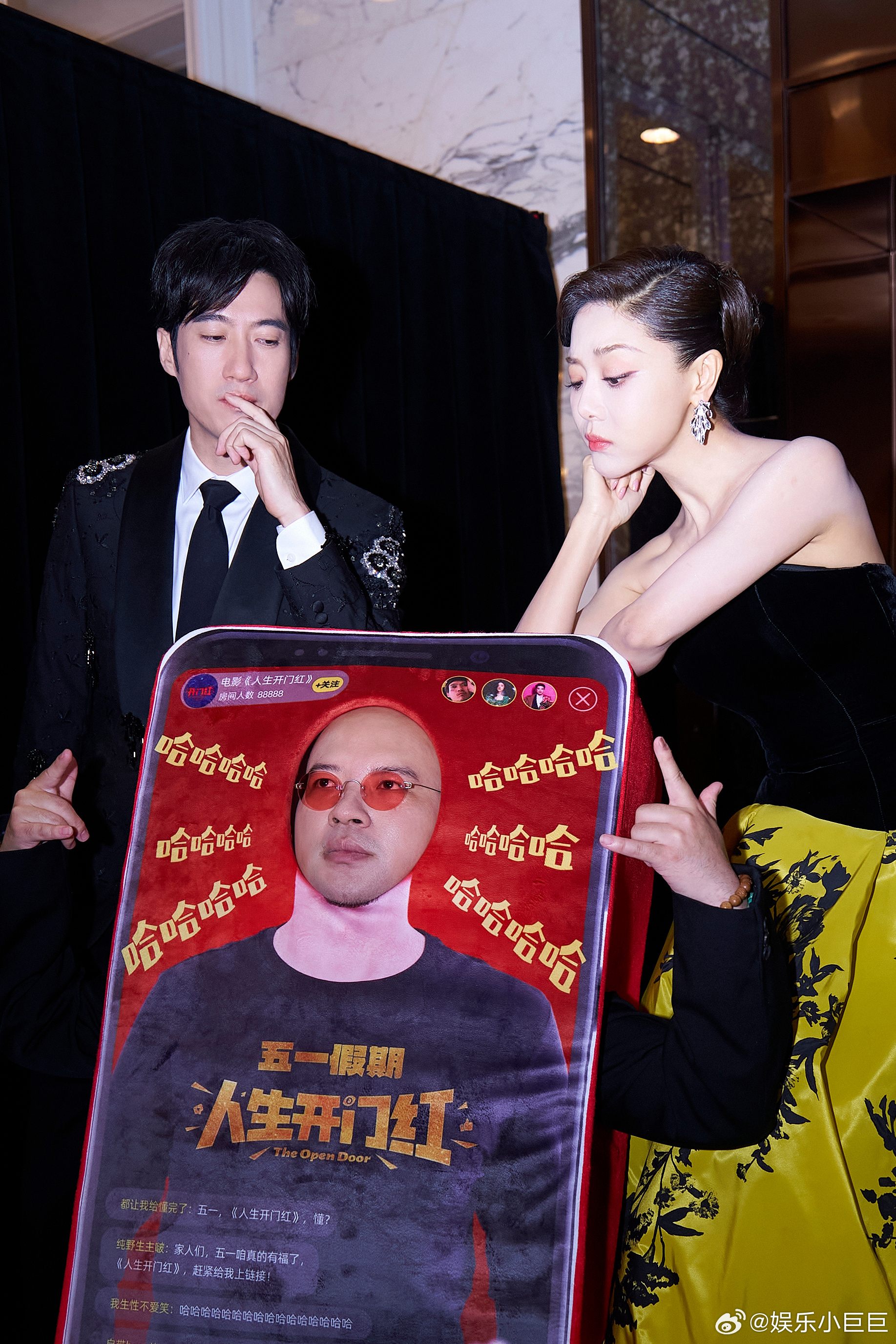 人生开门红人生开门红格局 乐乐的故事也太好哭了！本以为是喜剧，结果被现实狠狠上了