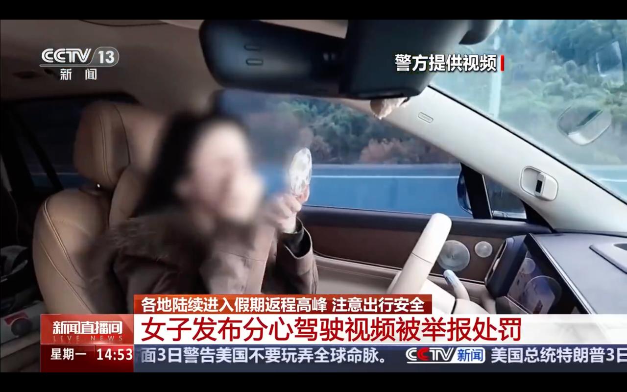 这个好啊。
道路交通安全法修订草案，设置了“自动驾驶汽车的特别规定”专章，明确了
