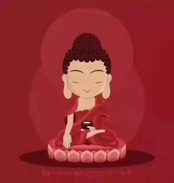 自己知道自己的错，叫进步；自己知道错，并能改正，叫觉悟；自己知道错，并能打开心扉