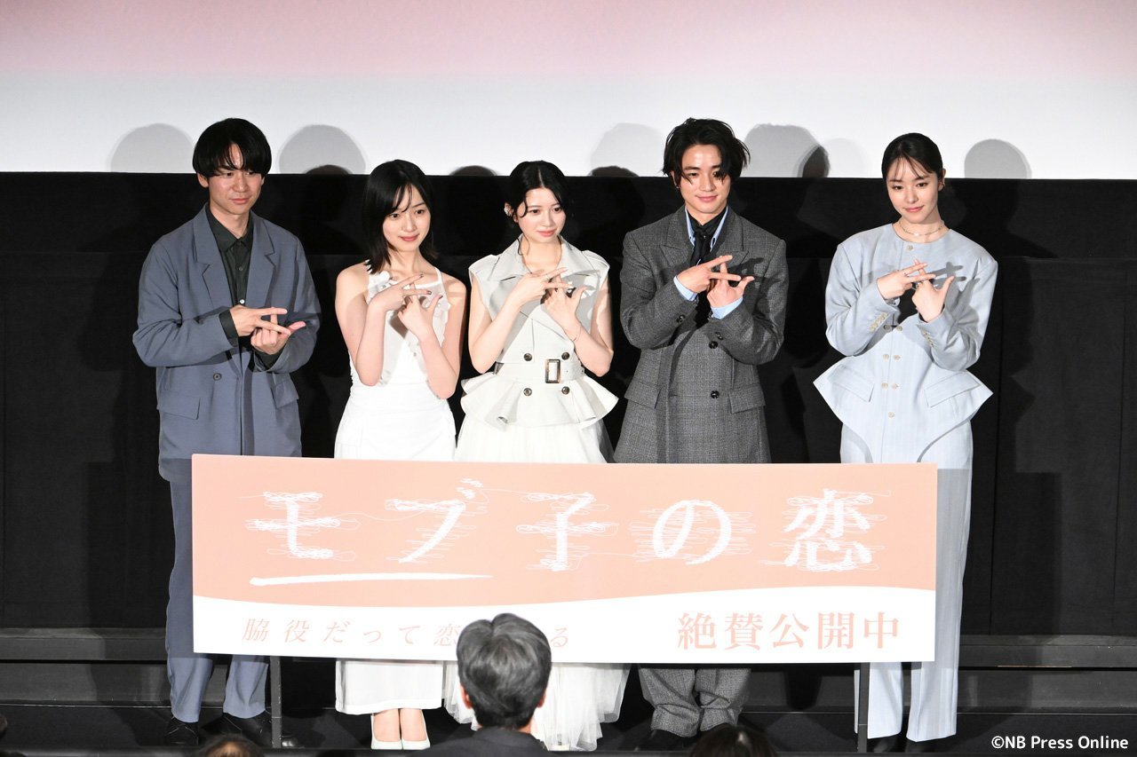 日娱新闻樱田日和  2026年6月6日，在新宿Piccadilly影院举行了电影