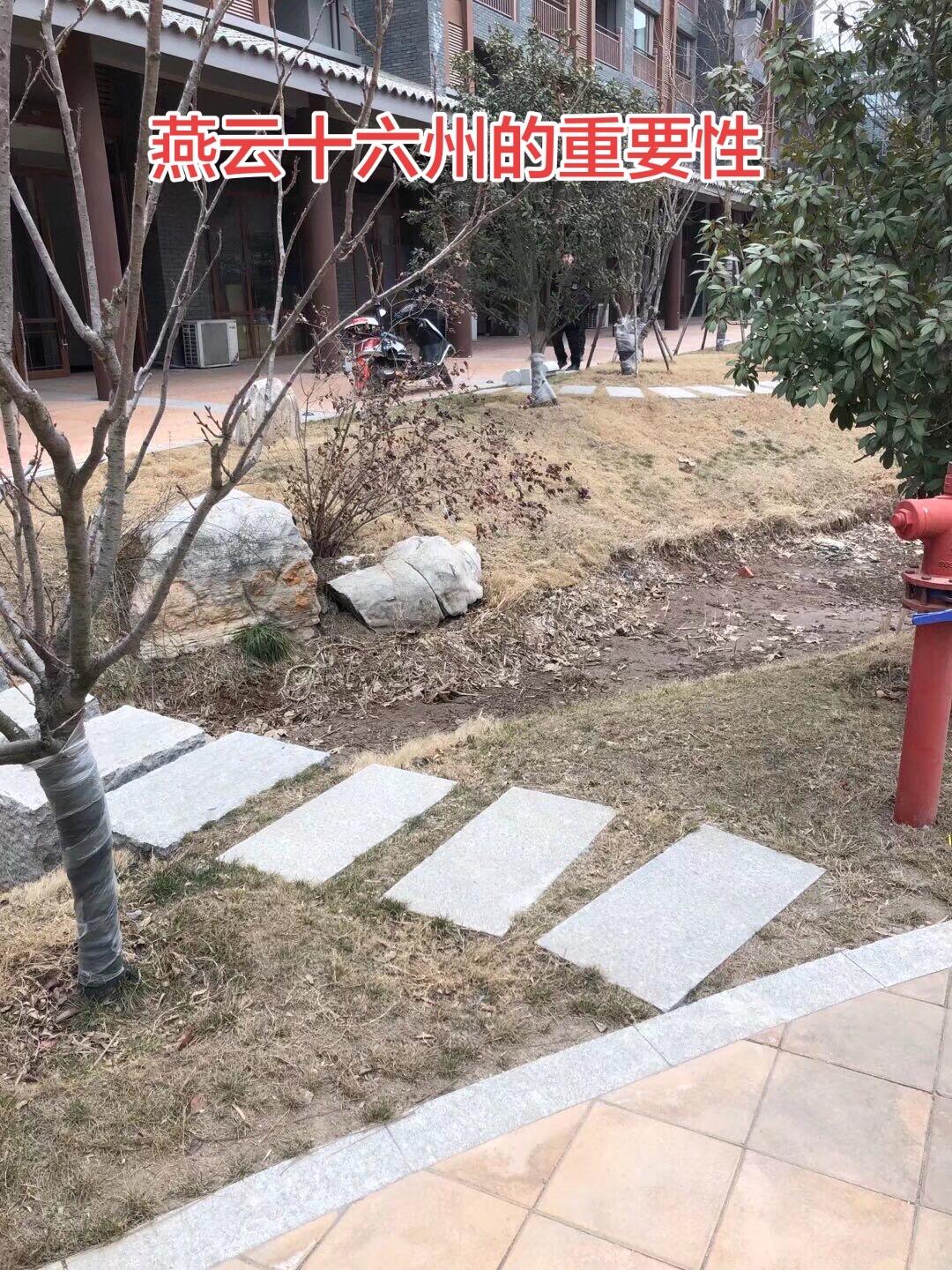 后晋开国皇帝石敬瑭为了使契丹帮自己灭后唐，认贼作父，将燕云十六州割让给...