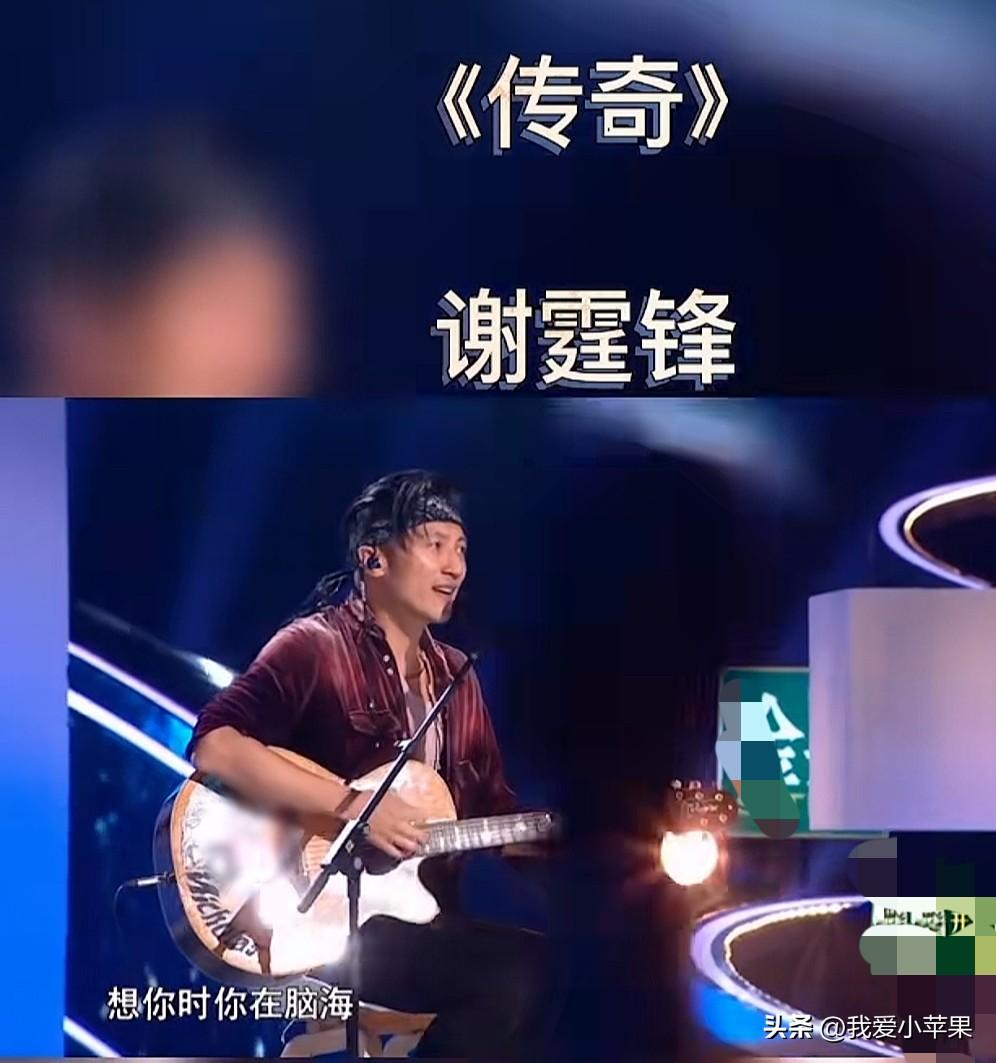 当谢霆锋唱起《传奇》的时候，他大概忘了，王菲曾因为唱这首歌而被告要赔偿300万的