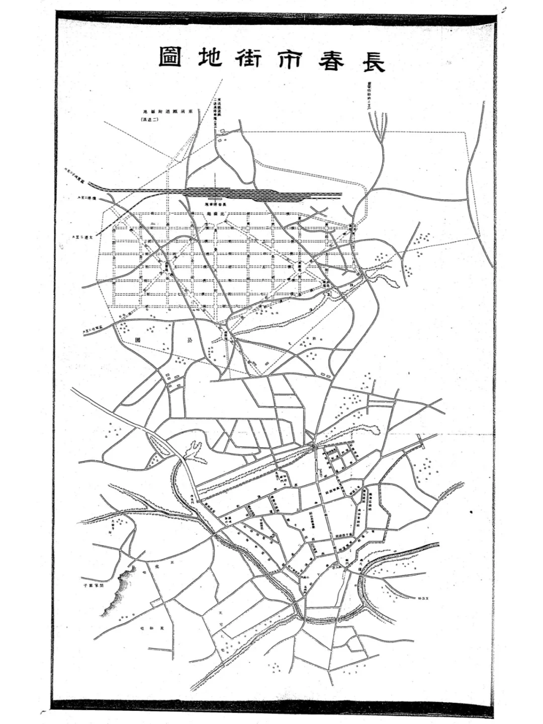 长春市街地图  民国长春老地图
