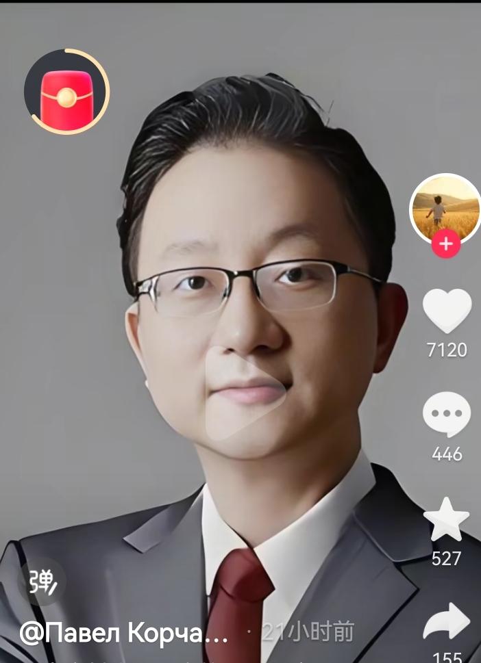 人大高材生，国之栋梁。倭寇面前双手插兜霸气侧漏。21世纪最帅的动作，不怒自威，小