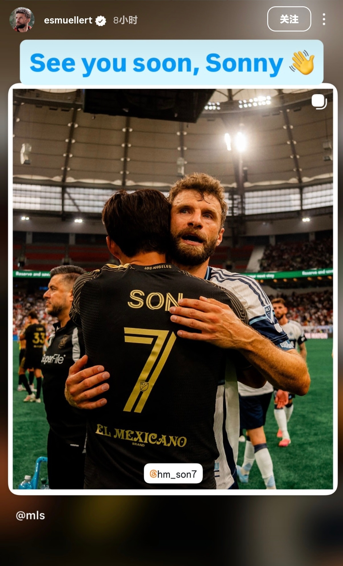 孙兴慜 穆勒更新ig story：See you soon，Sonny👋孙兴慜