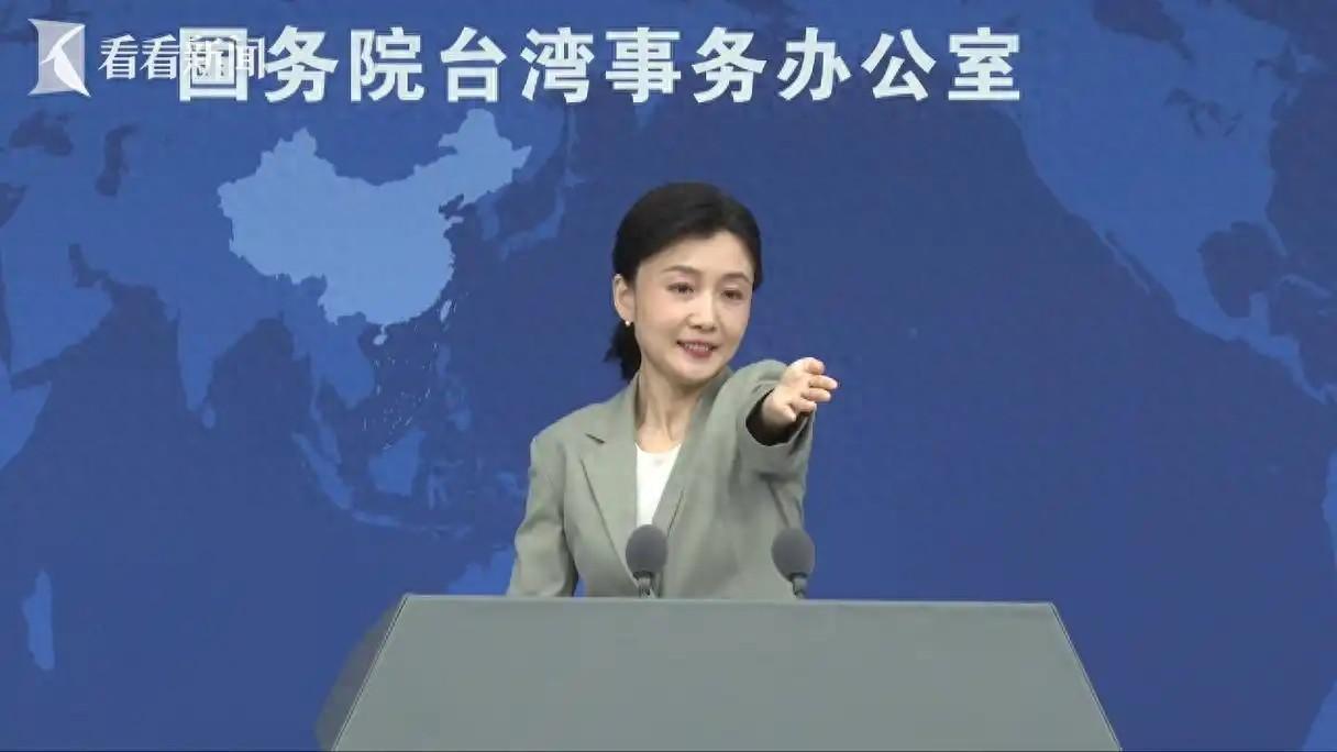 岛内炸锅！十二点共识传出：解放军驻台、武器交中央、台军裁撤？ 
 
2026年9