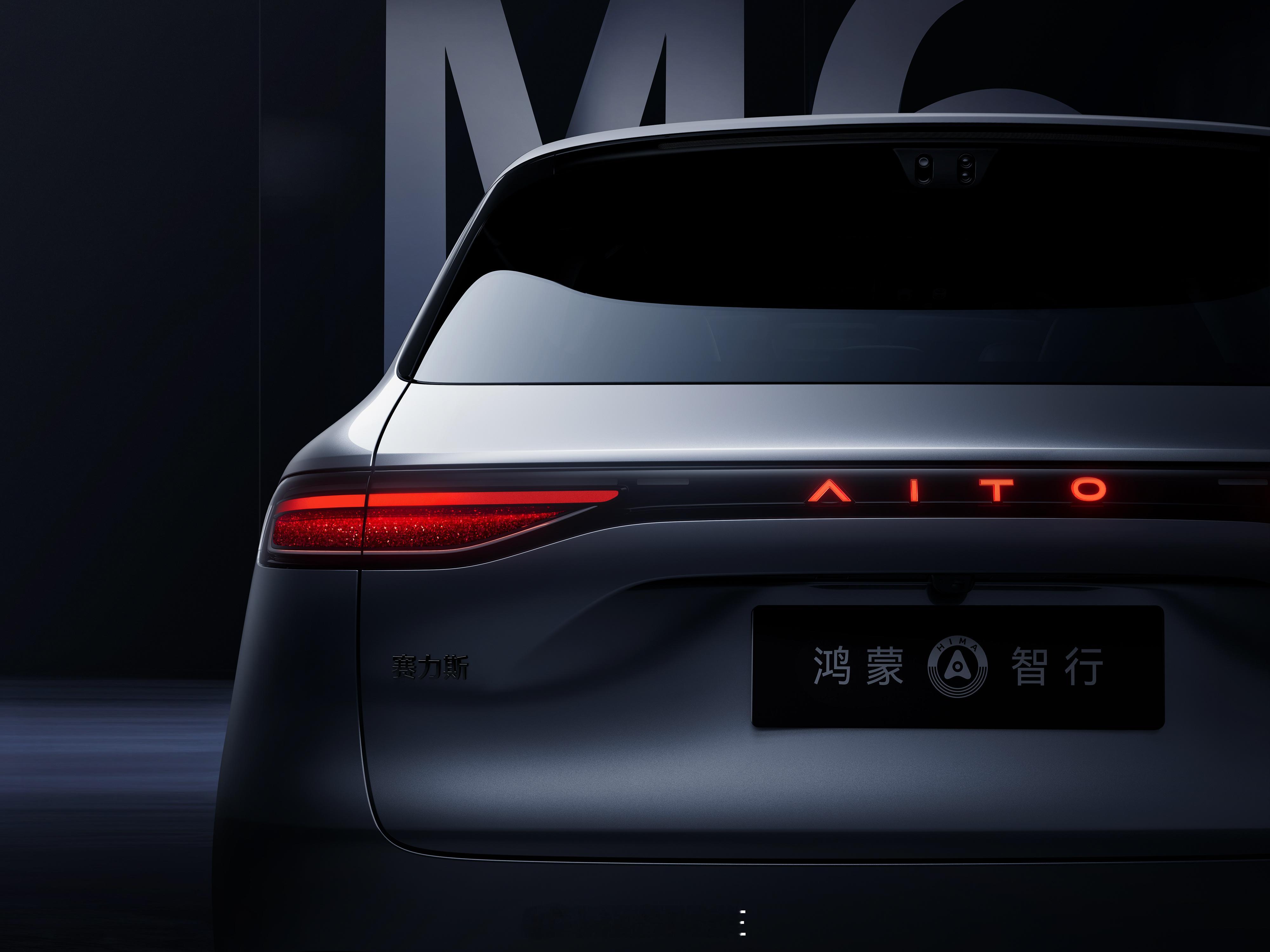 问界M6 王牌登场 全新问界M6登场！它的设计语言，你觉得颜值如何？据说实车比图