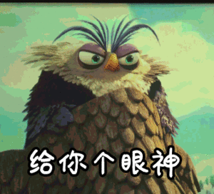 这羡慕嫉妒的人永远比不上优秀的人