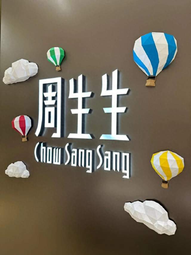 香港发生珠宝大劫案！为什么这种“戏码”频频在港台上演？