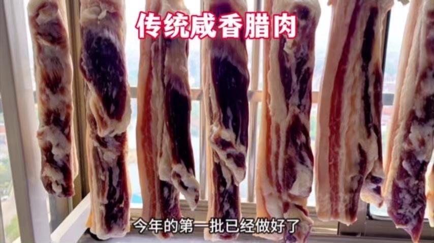 手工腊肉这样做，不长虫不变质！🍖每年都要做的传统咸香腊肉，今年第一批已经好了。