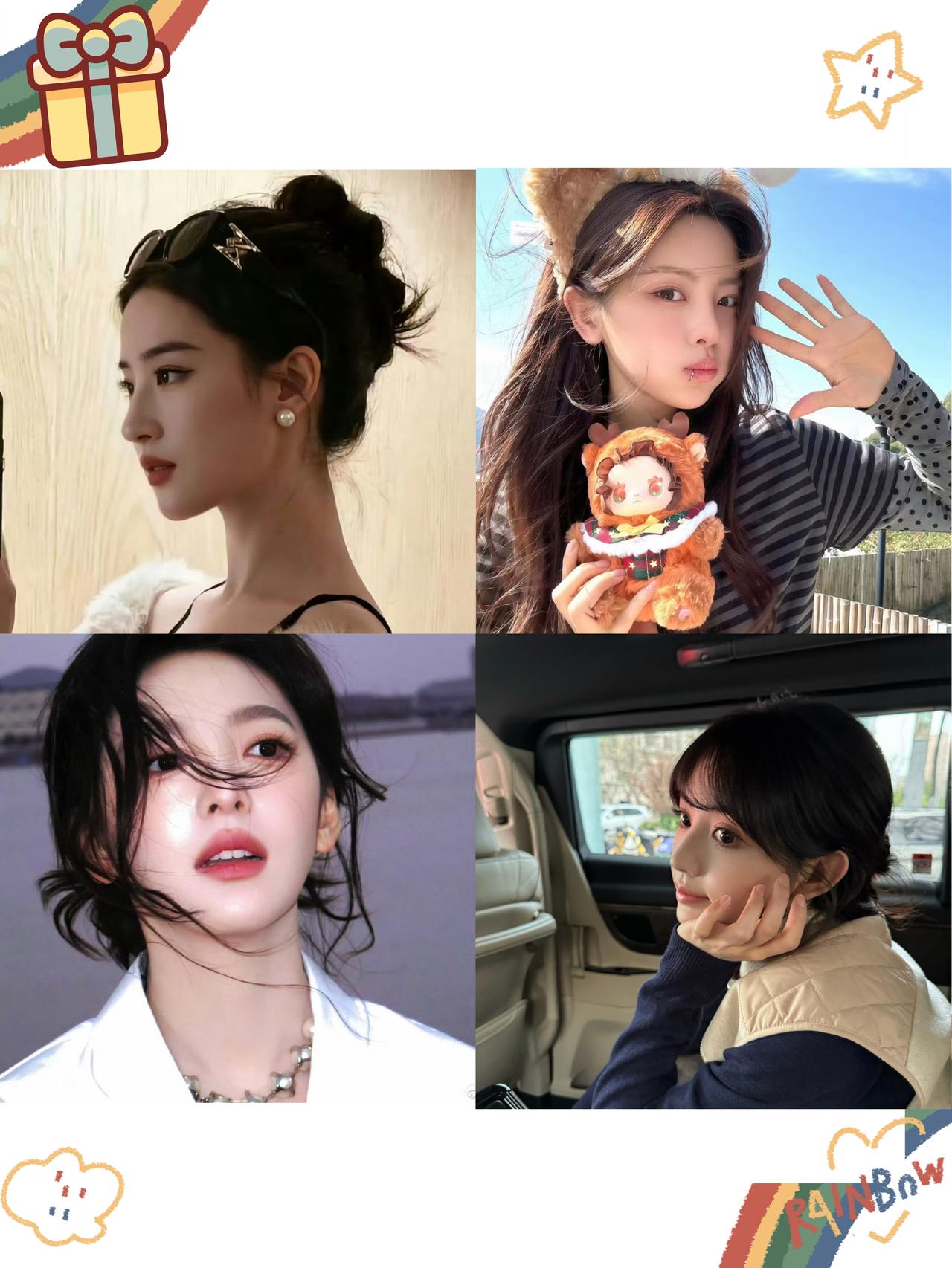 内娱女爱豆头像分享～都是美美哒

新一波女明星头像来啦😍
👸刘亦菲丨杨超越丨