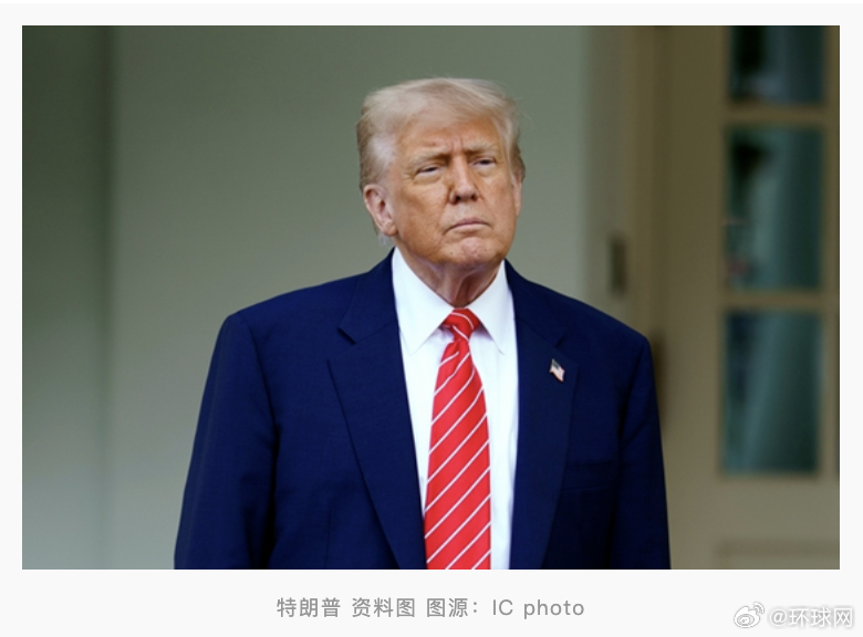#特朗普谴责曼哈顿办公楼枪击事件# 【枪手携步枪进入纽约一办公楼作案致多人伤亡，