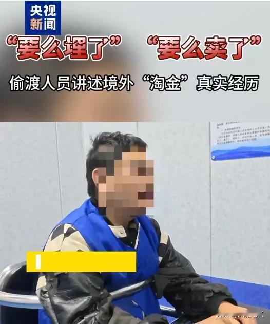 孙某讲述被虐待经历：
“晚上不给睡觉，扛着水桶深蹲3小时”、“被PVC管打”，这