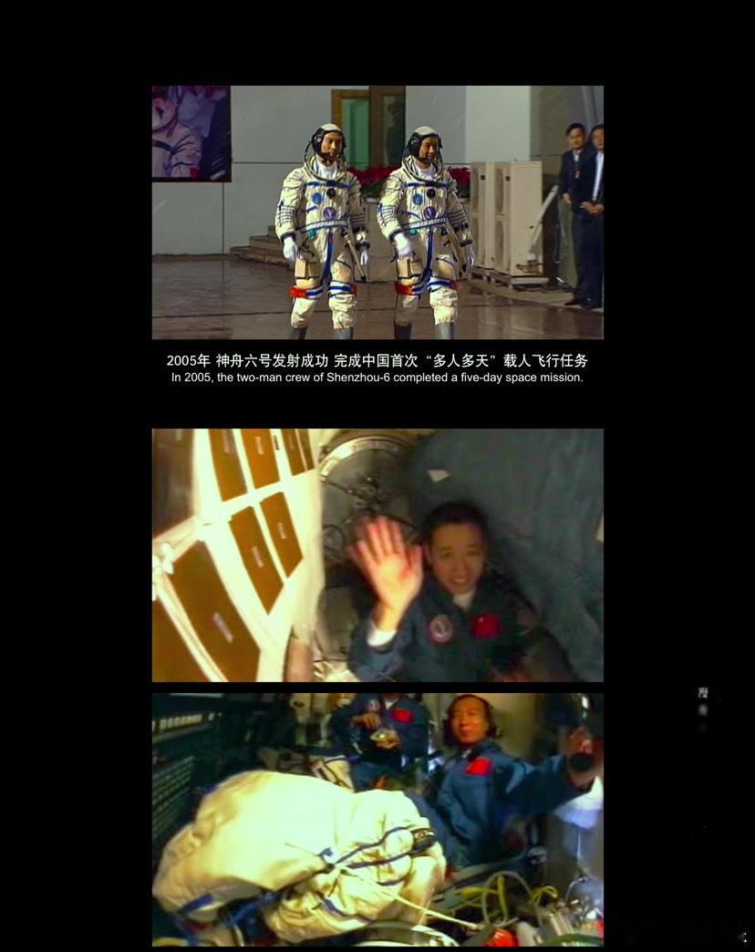 咱们真跑太空拍电影去了全实拍！！！不是特效！！！谁懂这个含金量！！！还是8k第一