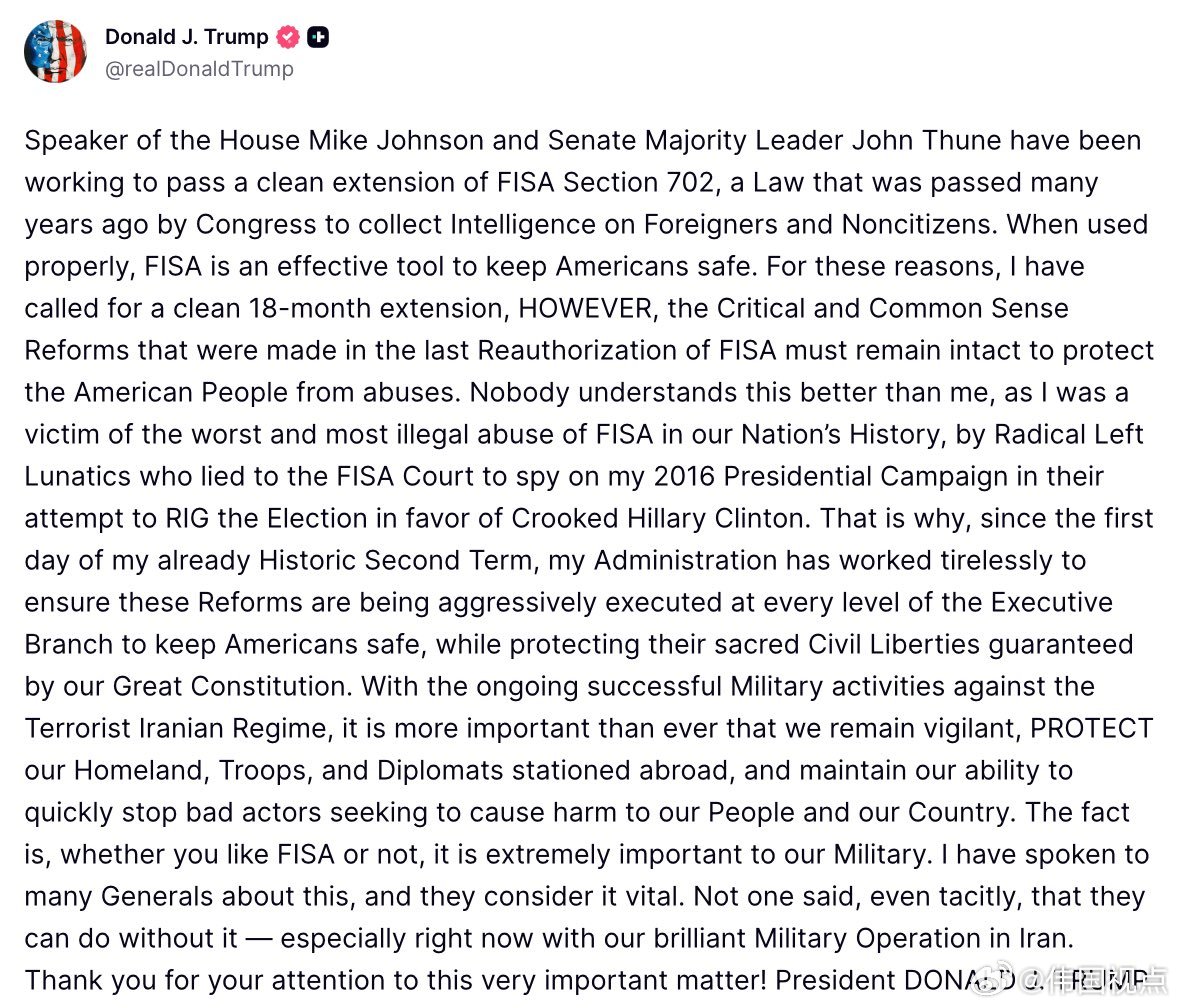 特朗普总统：众议院议长迈克·约翰逊和参议院多数党领袖约翰·图恩一直在努力通过一项