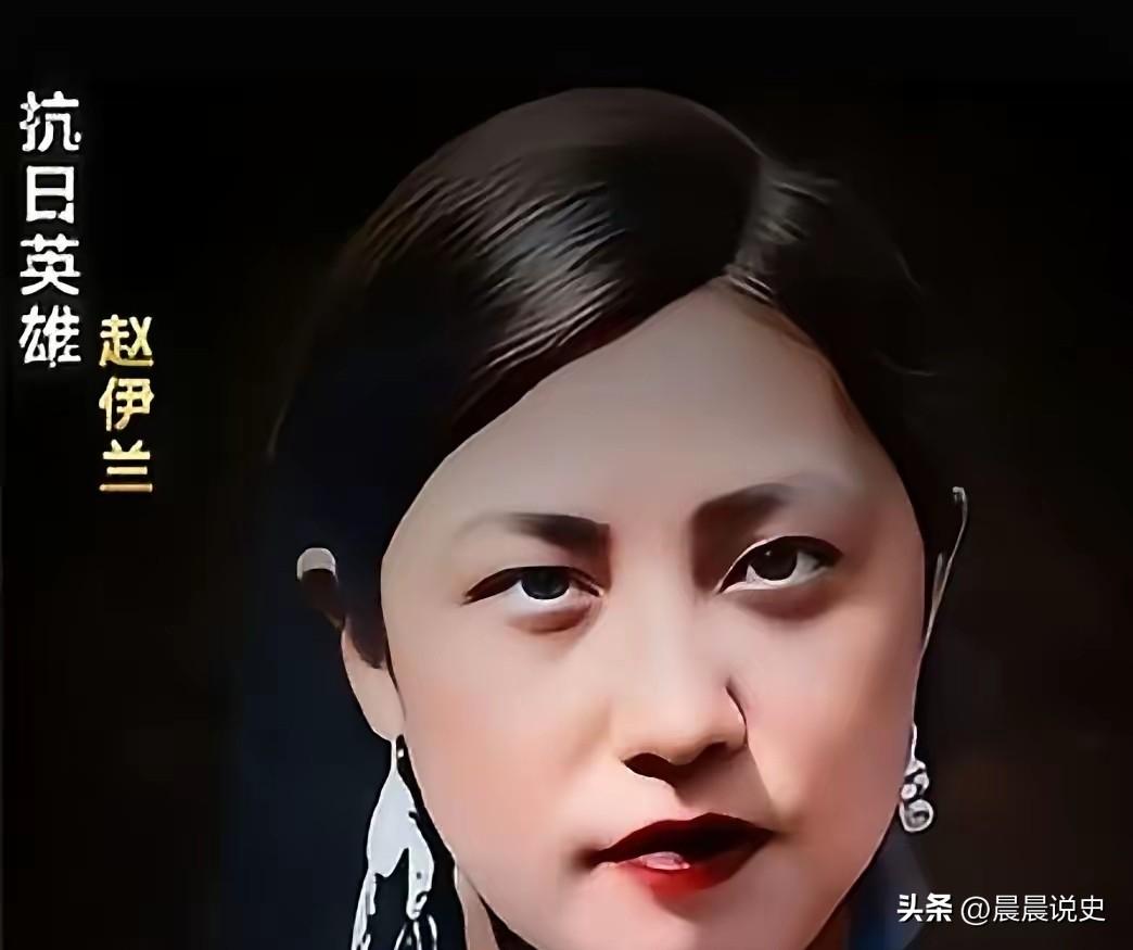 十年磨一剑！不为荣光！只为了给杨靖宇将军报仇！
赵伊兰利用满洲特科的特殊身份，只