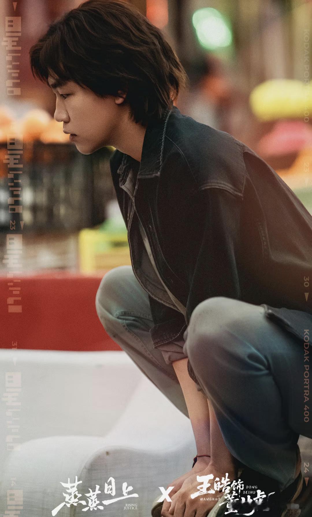 第一次看到一个剧男主角被配角碾压的。
《蒸蒸日上》：他才是全剧担当！！！别看长得