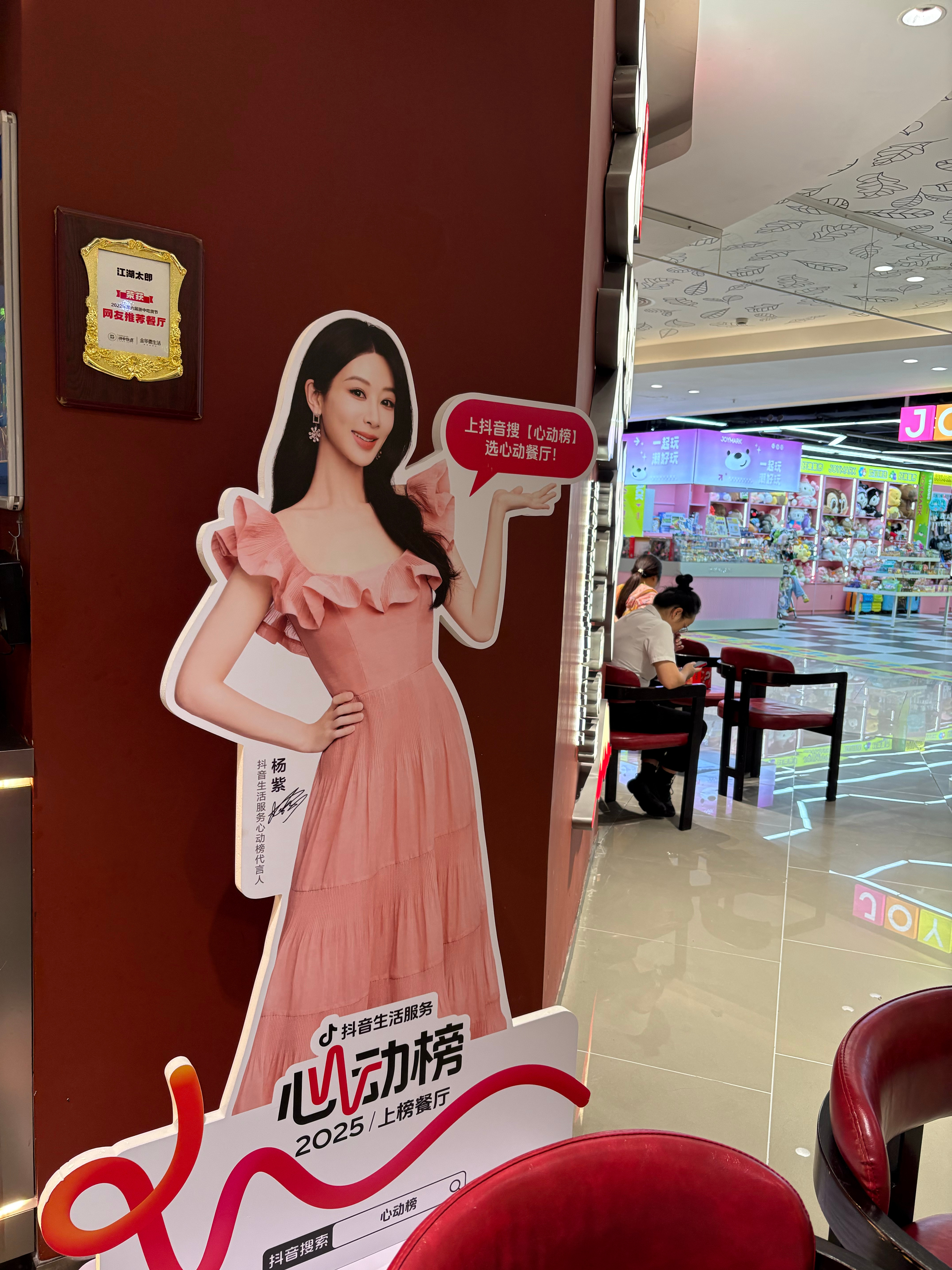你们老婆 