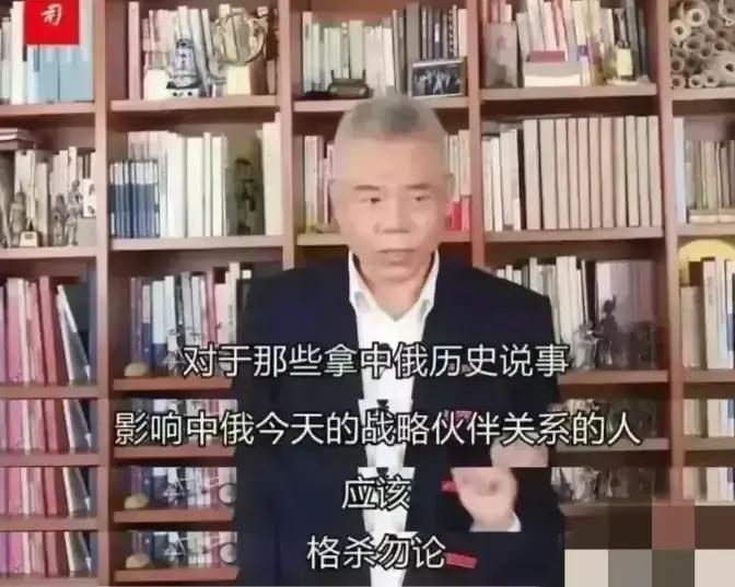 国防大学教授公方彬，提到了“垄断爱国模式的大咖”，与“垄断爱国模式的大咖”争论，