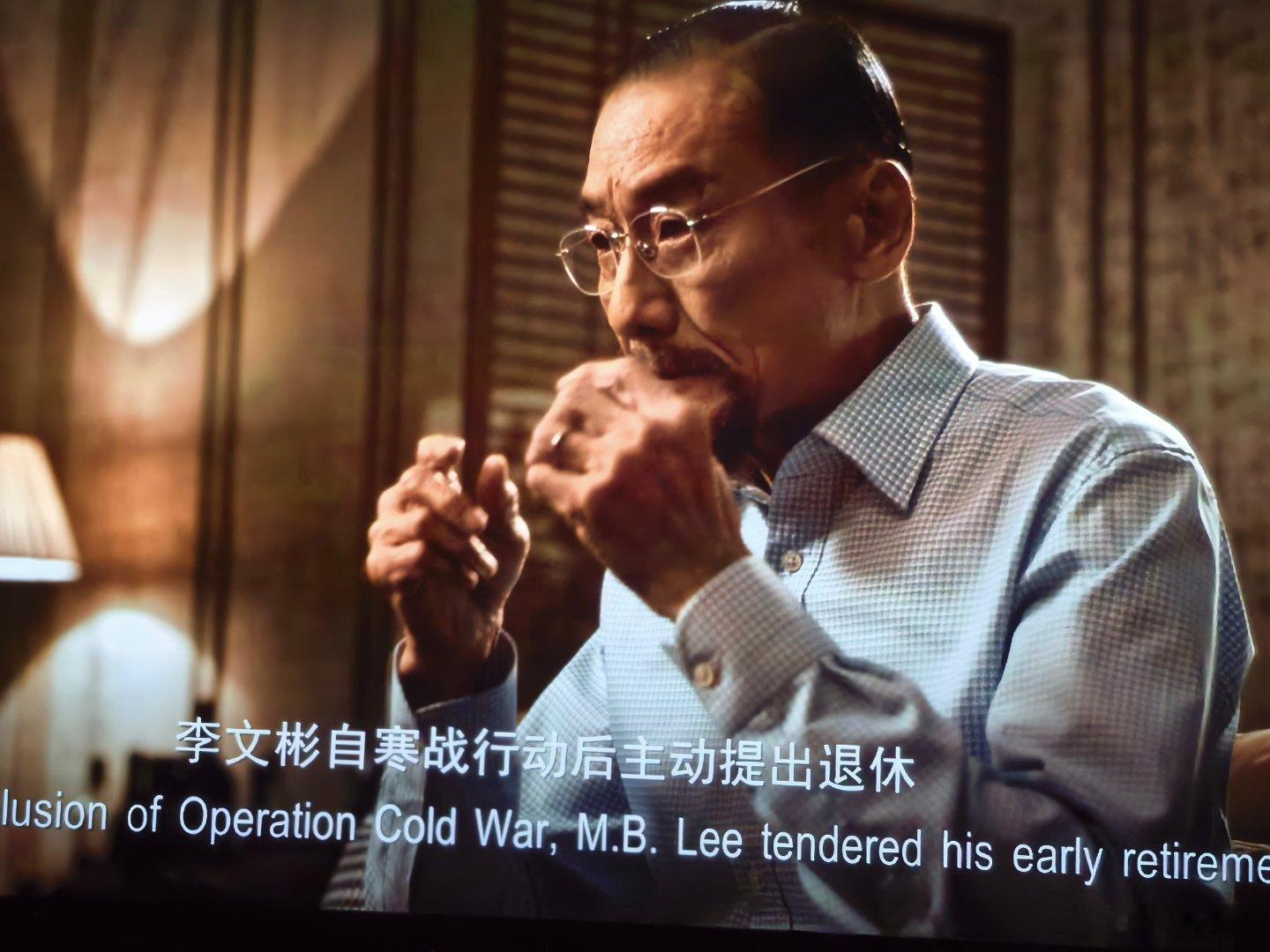 被这演员表给坑了，合着几个大佬就是出来露个脸的这个老外看着眼熟，果然是《权利游戏