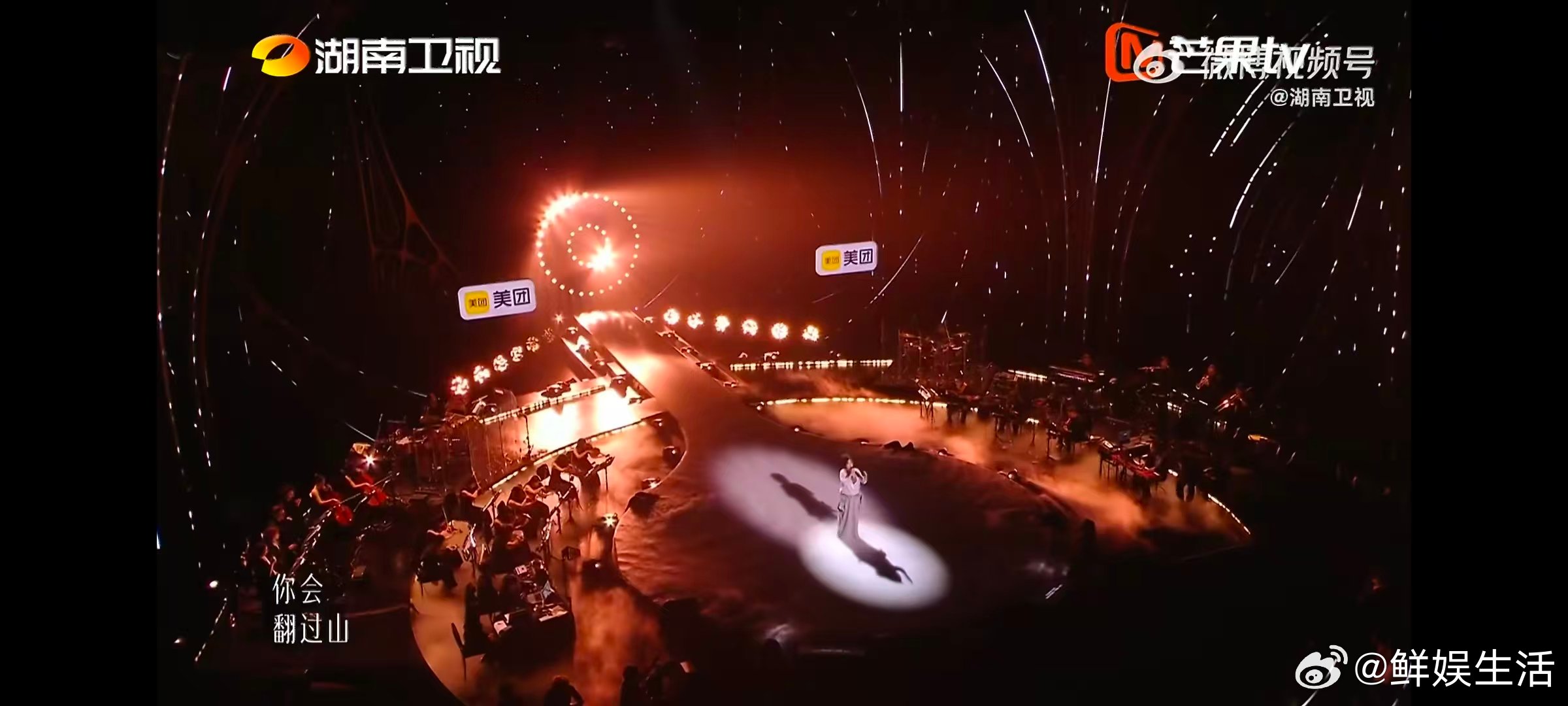 歌手直播被齐豫的歌声拥抱了歌手2026一曲轻唱，饱含真挚期许，齐豫把满满的暖意融
