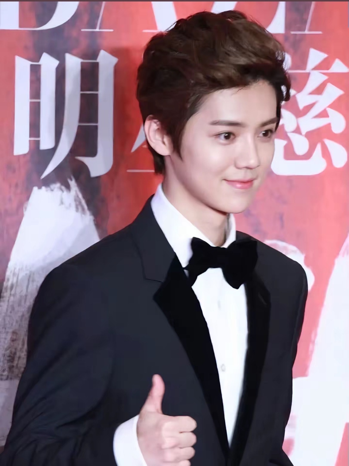 童锦程说鹿晗人很好鹿晗确实好我是说全方面的 