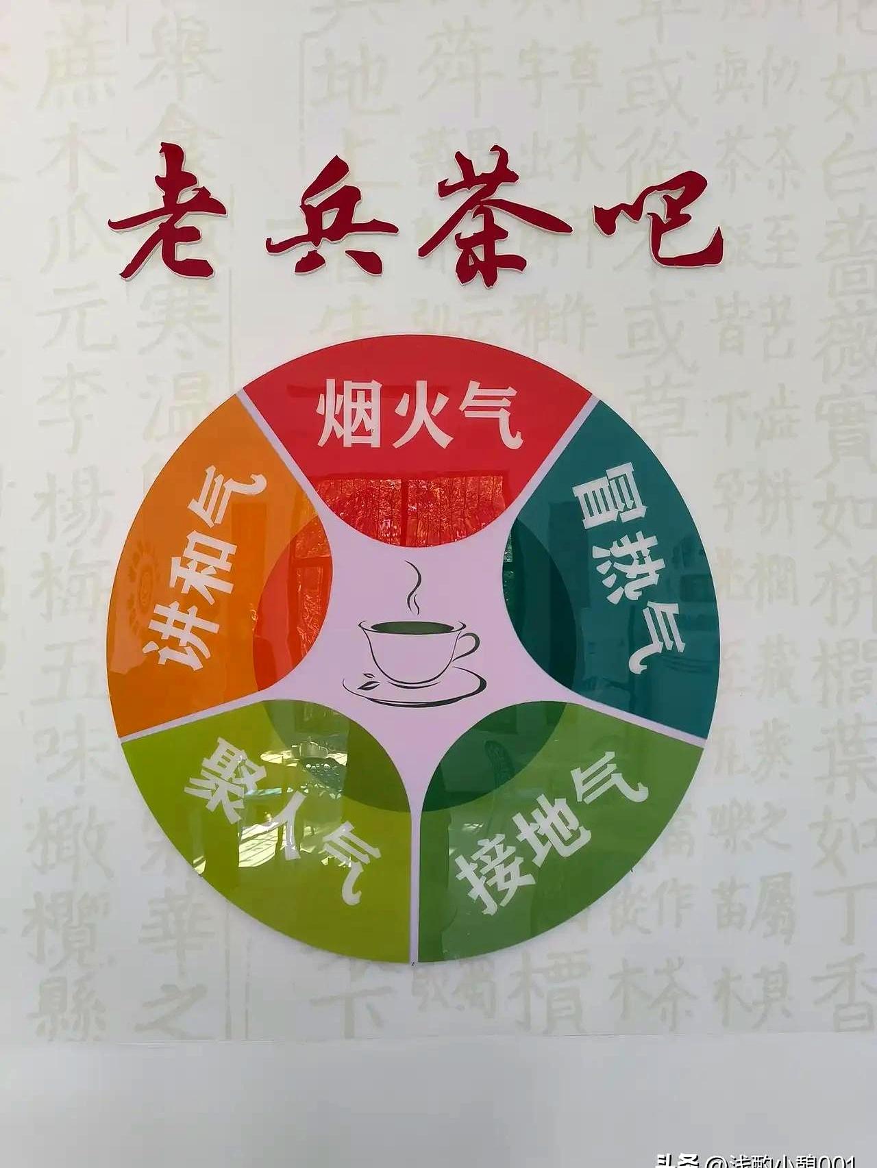 听说能去休（疗）养时，很多人心里一热，结果一打听才知道，这项安排早就有，地市一年