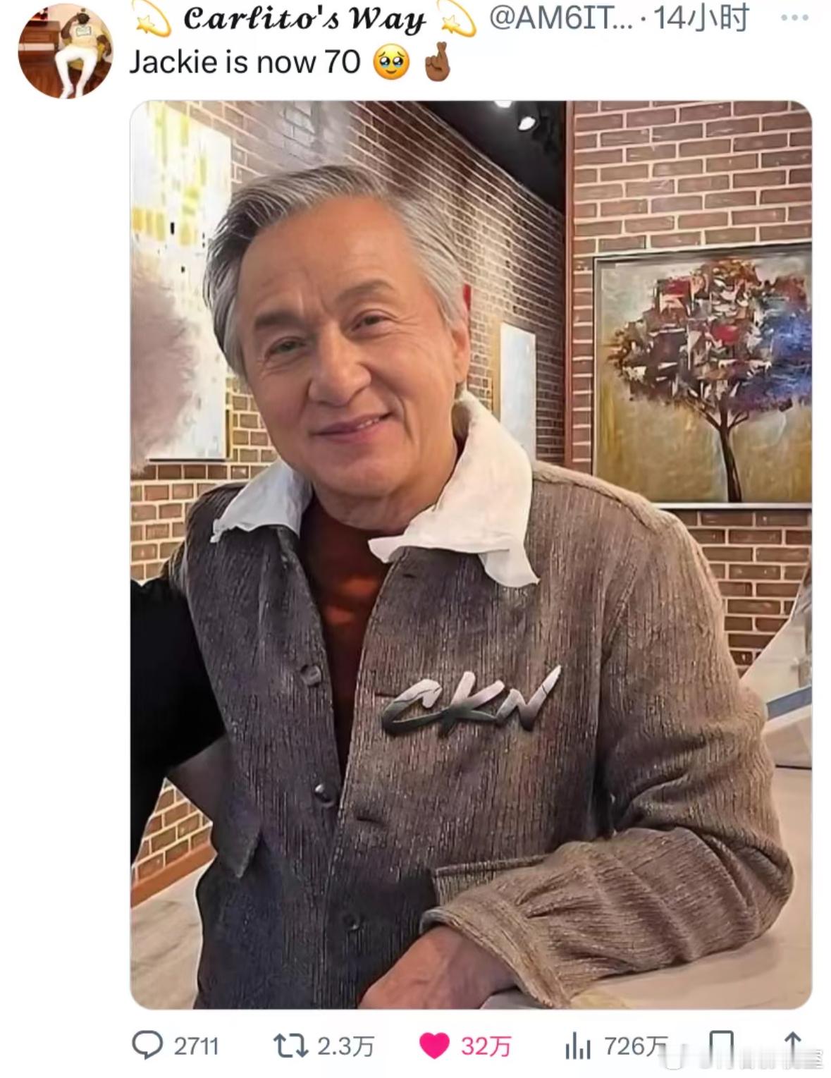 成龙 70岁近照曝光 ​​​